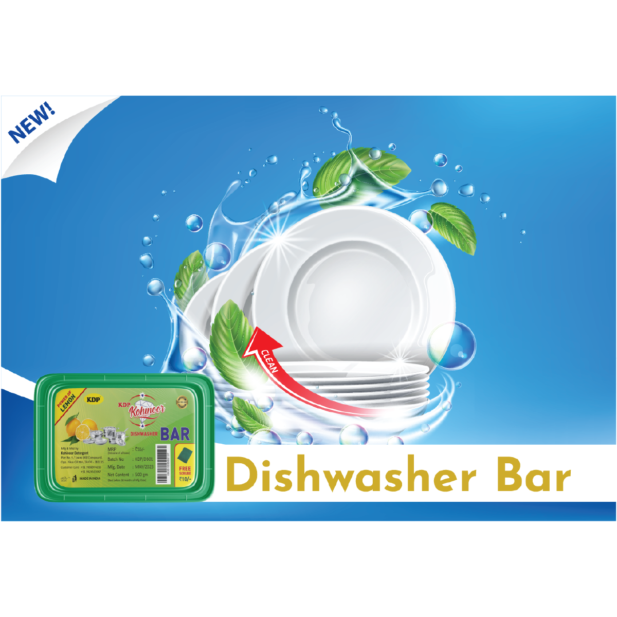 DishWash Bar 500 gm
